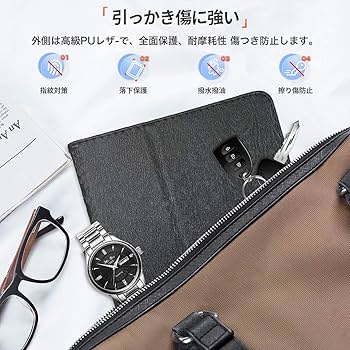 プラダ　タブレット保護ケース 20250113113138_74_1.jpg